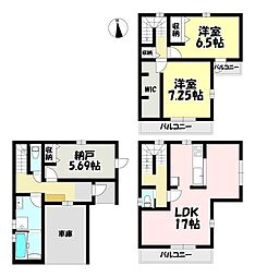 物件画像 新築戸建　岡崎第250八帖北町