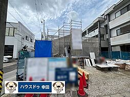 物件画像 新築戸建岡崎市東大友町松花