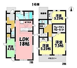 物件画像 新築戸建 グラファーレ 岡崎市伊賀町2期 全4棟