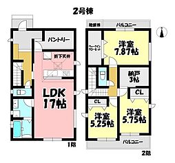 物件画像 新築戸建 グラファーレ 岡崎市伊賀町2期 全4棟