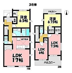 物件画像 新築戸建 グラファーレ 岡崎市伊賀町2期 全4棟