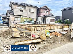 物件画像 新築戸建 岡崎市福岡町字荒巻