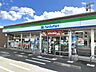 周辺：ファミリーマート 蒲郡拾石東浜店 1430m