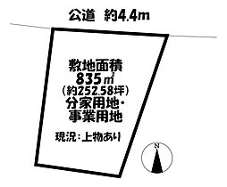 物件画像 売土地　西尾市室町中屋敷