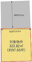 物件画像 小郡市津古　土地