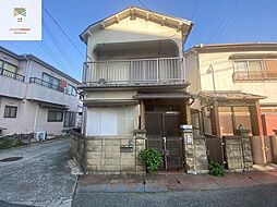 物件画像 明石市大久保町西島　中古戸建