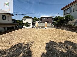 物件画像 神戸市西区白水1丁目　土地