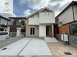 物件画像 明石市朝霧町3丁目 新築戸建