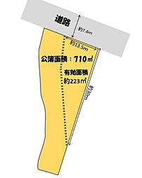 物件画像 明石市西明石西町１丁目土地