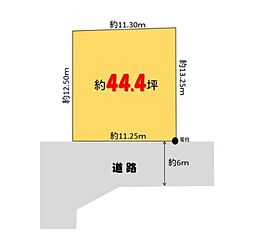 物件画像 明石市大久保町八木　売地
