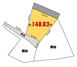 物件画像 神戸市垂水区潮見が丘1丁目　土地
