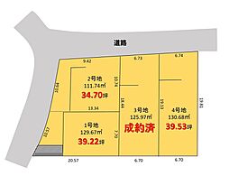 物件画像 神戸市垂水区千鳥が丘2丁目　売地
