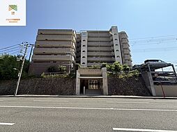 物件画像 アルファステイツ朝霧ヒルズ