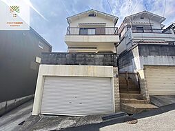 物件画像 神戸市垂水区塩屋台二丁目戸建