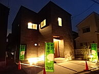大阪府茨木市北春日丘2丁目5-37：物件画像