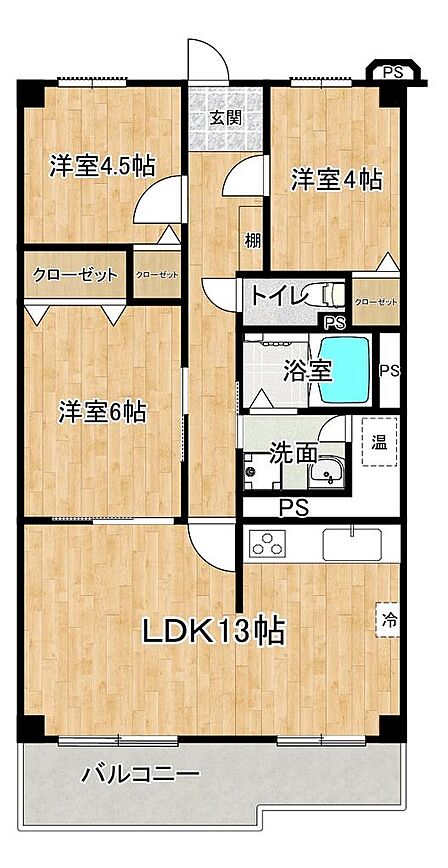 3LDK 間取り