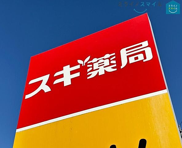 周辺 東刈谷小学校キングスコート東刈谷 2階/-