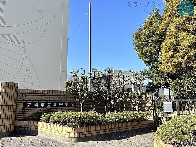 周辺 岡崎市鴨田町字山畔