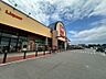 周辺：ベルク広瀬店…1500ｍ（徒歩19分）