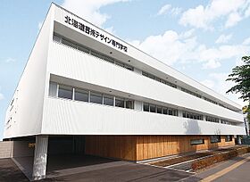 20CP実施中ラフォーレ北24条　II 401 ｜ 北海道札幌市北区北二十三条西7丁目1-40（賃貸マンション1K・4階・20.46㎡） その24