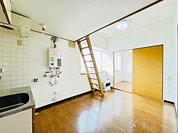 居間