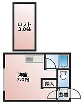 20CP実施中JPコート美園III 205 ｜ 北海道札幌市豊平区美園七条3丁目4-23（賃貸アパート1DK・3階・17.33㎡） その2