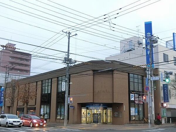 画像24:【銀行】北洋銀行 澄川中央支店(平岸コンサルティングプラザ設置店)まで437ｍ