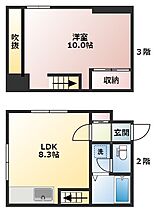 アーバンハウス富丘 201 ｜ 北海道札幌市手稲区富丘二条3丁目17-13（賃貸アパート1LDK・2階・38.28㎡） その2