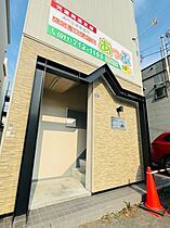 20CP実施中カーサ雅フロンティア美香保 203 ｜ 北海道札幌市東区北二十二条東8丁目2-2（賃貸マンション1K・2階・21.62㎡） その19