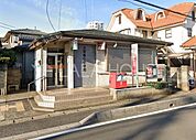 大宮櫛引郵便局 徒歩5分。 390m