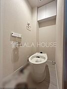 トイレには快適な温水洗浄便座付き（※便座取付中）