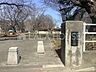 周辺：つつじケ丘公園 徒歩10分。 850m