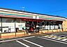 周辺：セブンイレブンさいたま風渡野店 徒歩10分。 730m