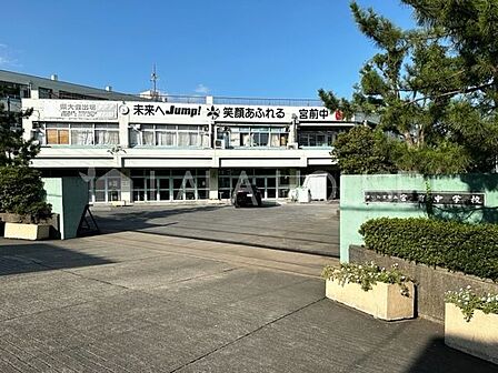 さいたま市立宮前中学校 徒歩18分。 1440m