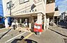 周辺：土呂西口郵便局 徒歩6分。 440m