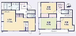 物件画像 さいたま市岩槻区宮町　中古住宅