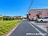 外観：【前面道路】前面道路は車通りも少なく小さなお子様がいるご家庭でも安心です