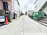 外観：【前面道路】前面道路は車通りも少なく小さなお子様がいるご家庭でも安心です