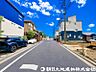 外観：【前面道路】前面道路は車通りも少なく小さなお子様がいるご家庭でも安心です