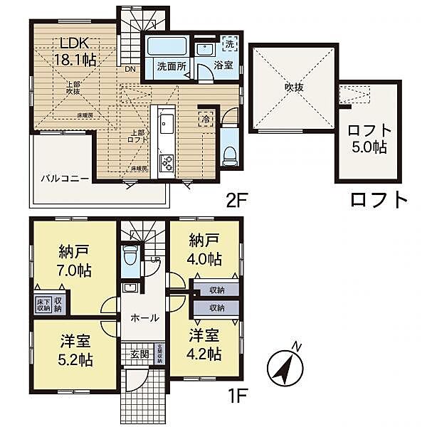 間取りを拡大表示