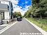外観：【前面道路】前面道路は車通りも少なく小さなお子様がいるご家庭でも安心です