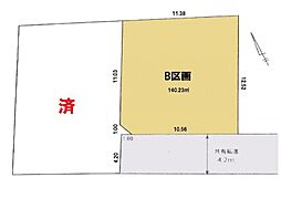 物件画像 建築条件付売地　茅ヶ崎