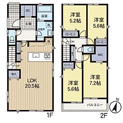 物件画像 逗子市久木8丁目　1号棟