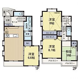 物件画像 茅ヶ崎市中島