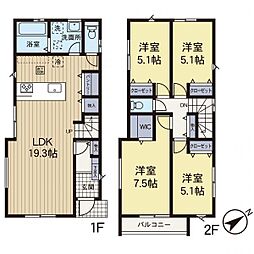 物件画像 藤沢市辻堂東海岸1丁目　1号棟