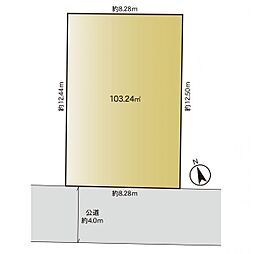 物件画像 今泉2丁目