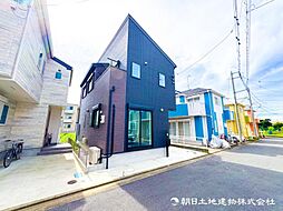 物件画像 茅ヶ崎