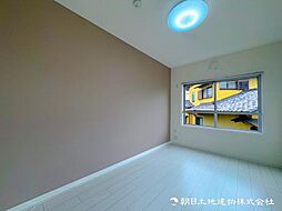 内装