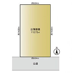 物件画像 湘南深沢