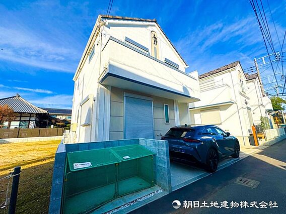 良好な住環境が...